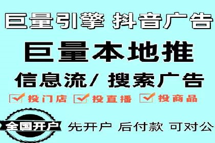 代理开户案例中的业务流程再造